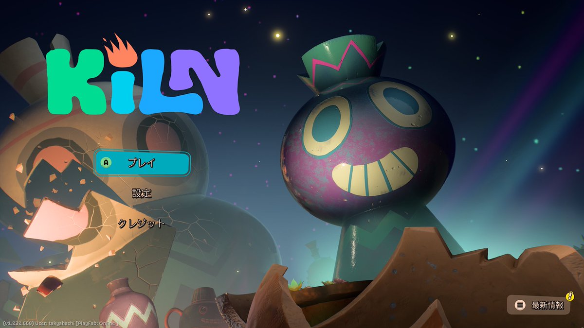 タカハシ tweet media