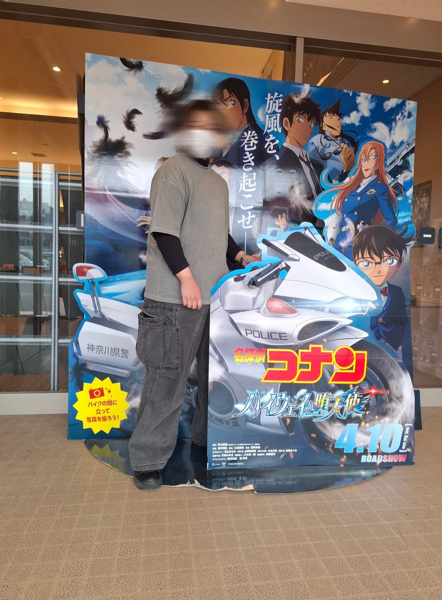 猫又 tweet media