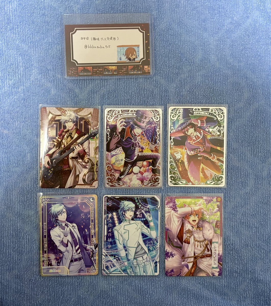 かずは_固定ツイあり（趣味・グッズ交換用アカ） tweet media