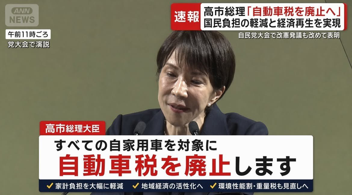 エイゾフ tweet media