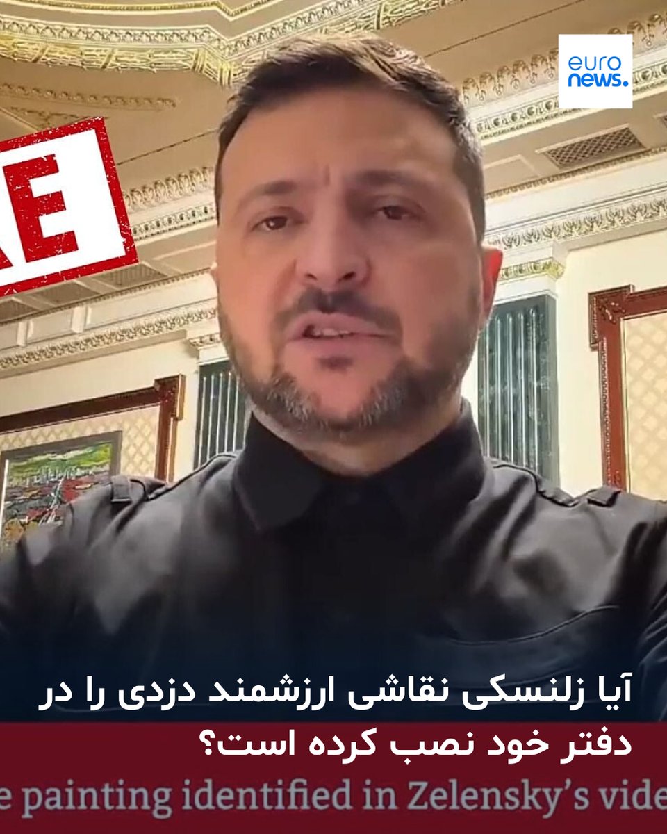 euronews_pe's tweet image. پست‌هایی که در شبکه اجتماعی ایکس منتشر شده‌اند، که در آن ولودمیر زلنسکی در حال انجام یک مصاحبه تصویری با شبکه بی بی سی است. #TheCube
➡️ l.euronews.com/saiq