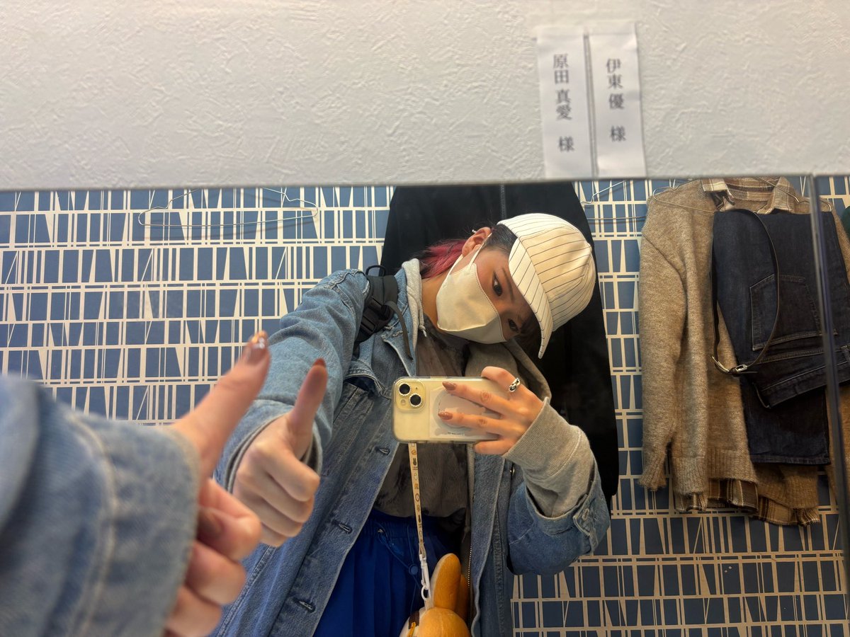 harada__mana's tweet photo. #メモセラ
残すはあと2公演です🥹

お客様からのお褒めの言葉、
ほんとうに励みになっています。

お芝居、本当にたのしい。
ずっと歌とお芝居やってたいなぁ。

まだまだチケット予��お待ちしてます！

そして明日こそ絶対たくさん写真撮るんだぃ。 https://t.co/qGMFVhmlml