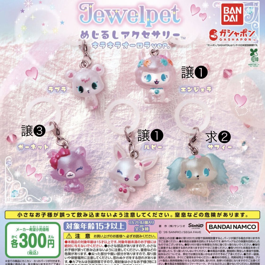 howamoca365 tweet media