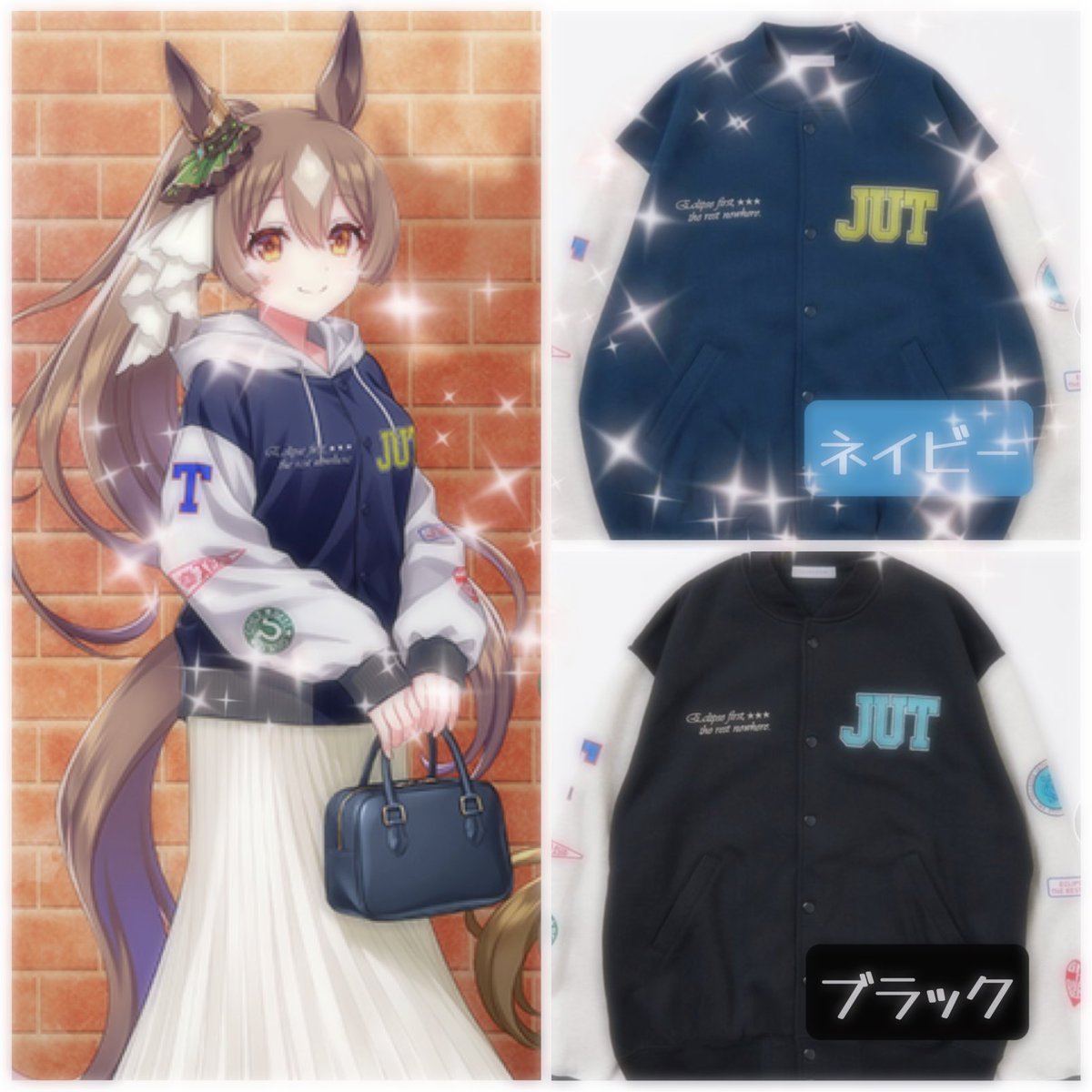 いわし tweet media