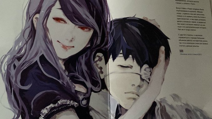 silvio (@silviocadeia) on Twitter photo 