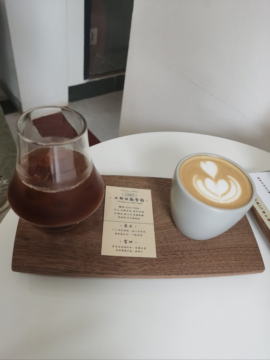 Red-Knight tweet media