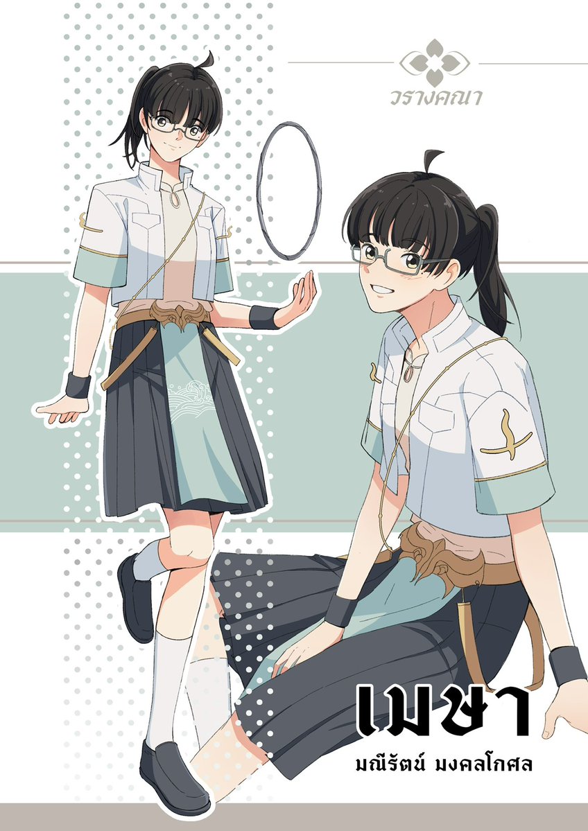 NANAgi_07 / #LilyFest6 C15-16 tweet media