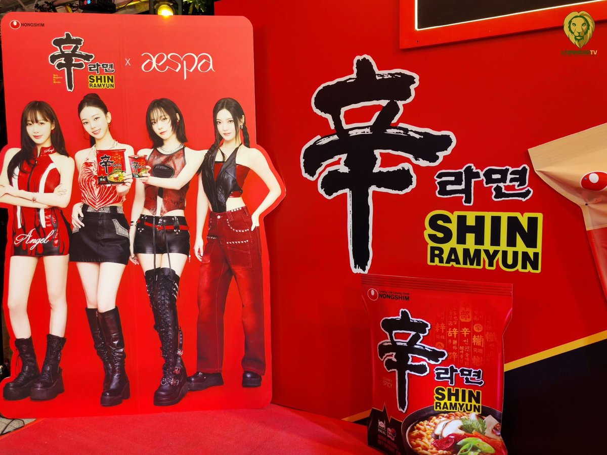 aespaverse Philippines tweet media