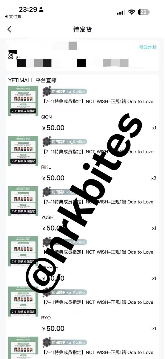 ine • yd kr cn proxy tweet media