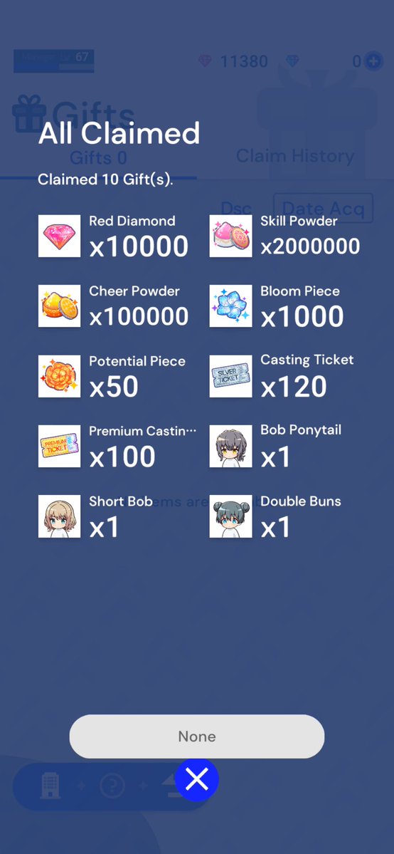 radiant cocochan tweet media