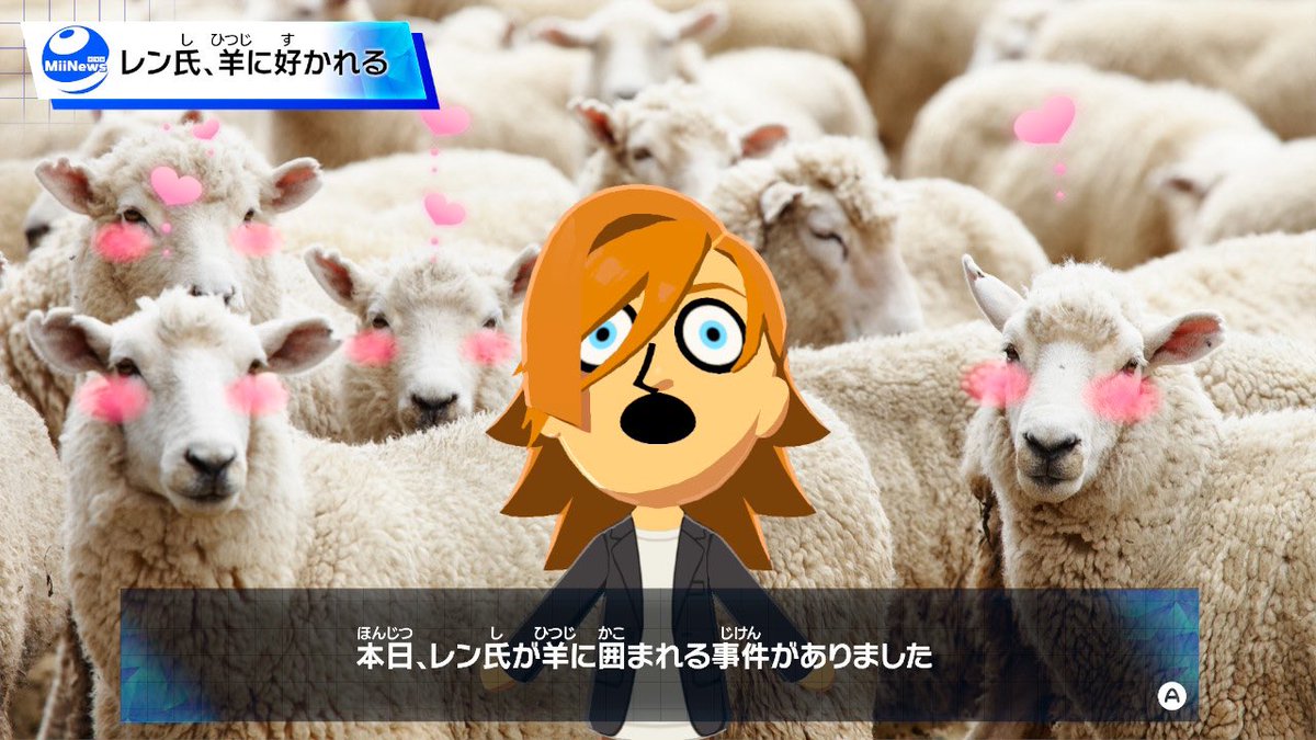 ᴋᴍ🍩 5/5 東7 C53b tweet media