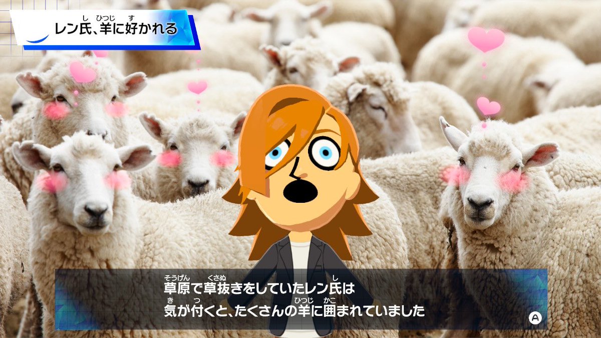 ᴋᴍ🍩 5/5 東7 C53b tweet media