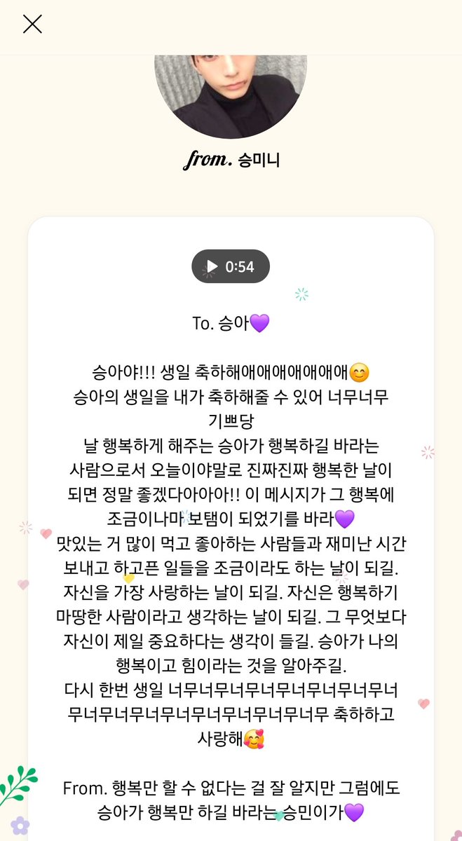 헤헷콩 tweet media