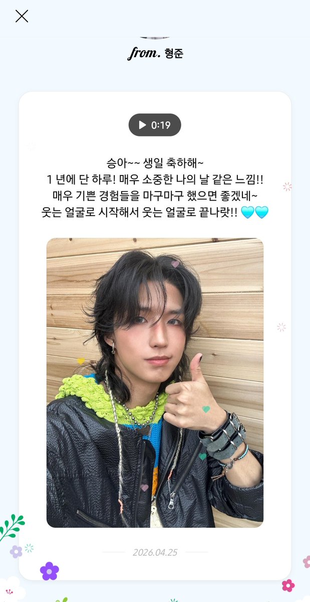 헤헷콩 tweet media