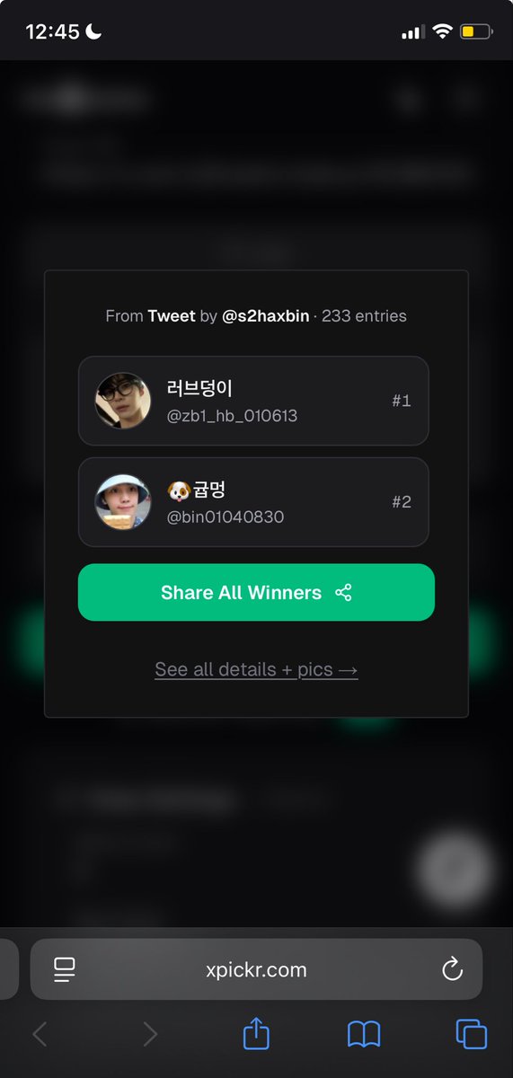 slow 삔업ෆ⸒⸒ (@s2haxbin) / Posts / X