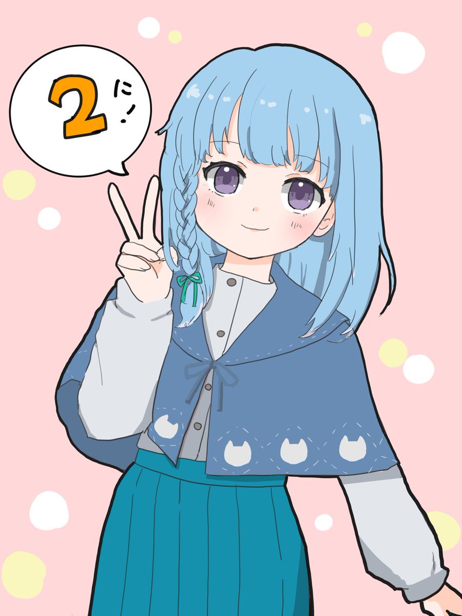 water_mizuku's tweet photo. 本日4月25日、Vtuberみずみずくは2周年（諸説あり）を迎えました！！
ここまで活動を続けてこられたのも、みなさまの応援のおかげです✌️
よろしければこれからも見守っていただけると、大変うれしいです😺 https://t.co/tLmfaFP3mX