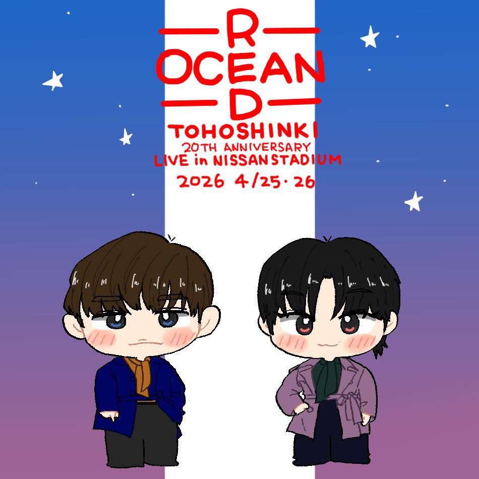 恐れ入ります！！すみません！！印刷ガサガサ、とんでもないクオリティなんですが、よろしければ貰ってくださいませー！！！！