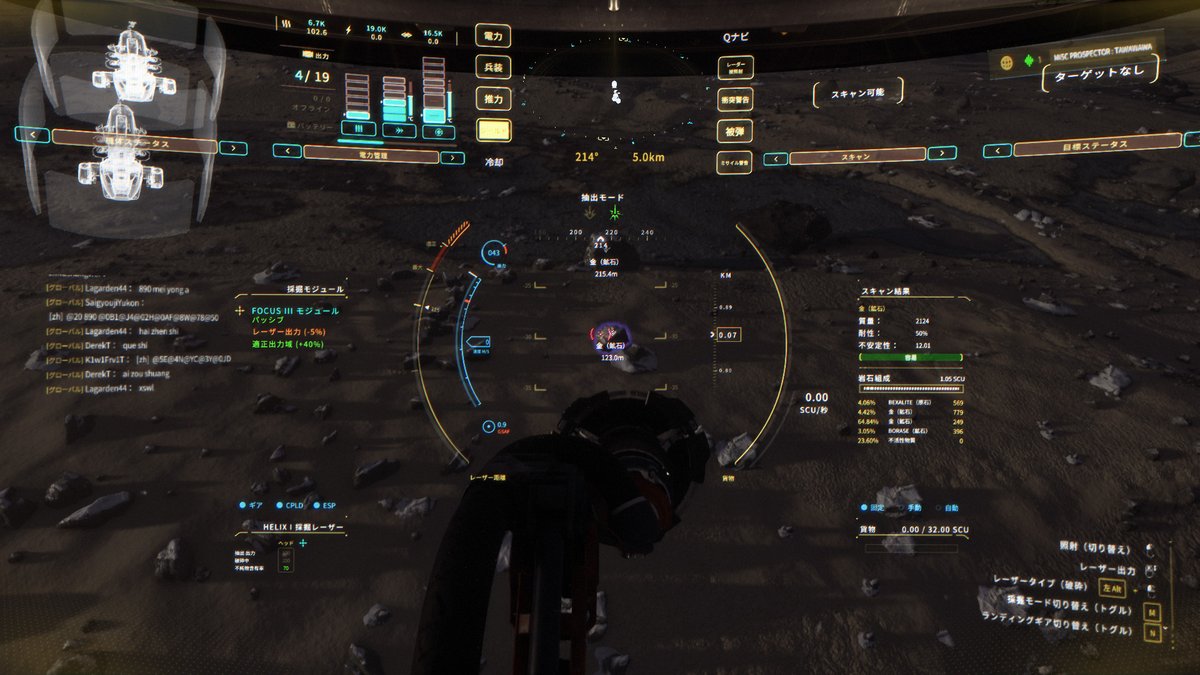 ゴールドゴールド！
出てくるまで30分ぐらいかかりました😅