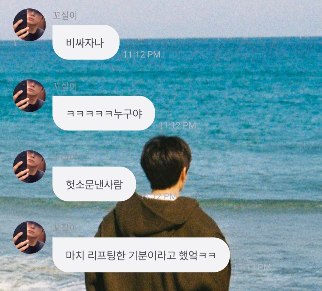 For Hyunjae tweet media