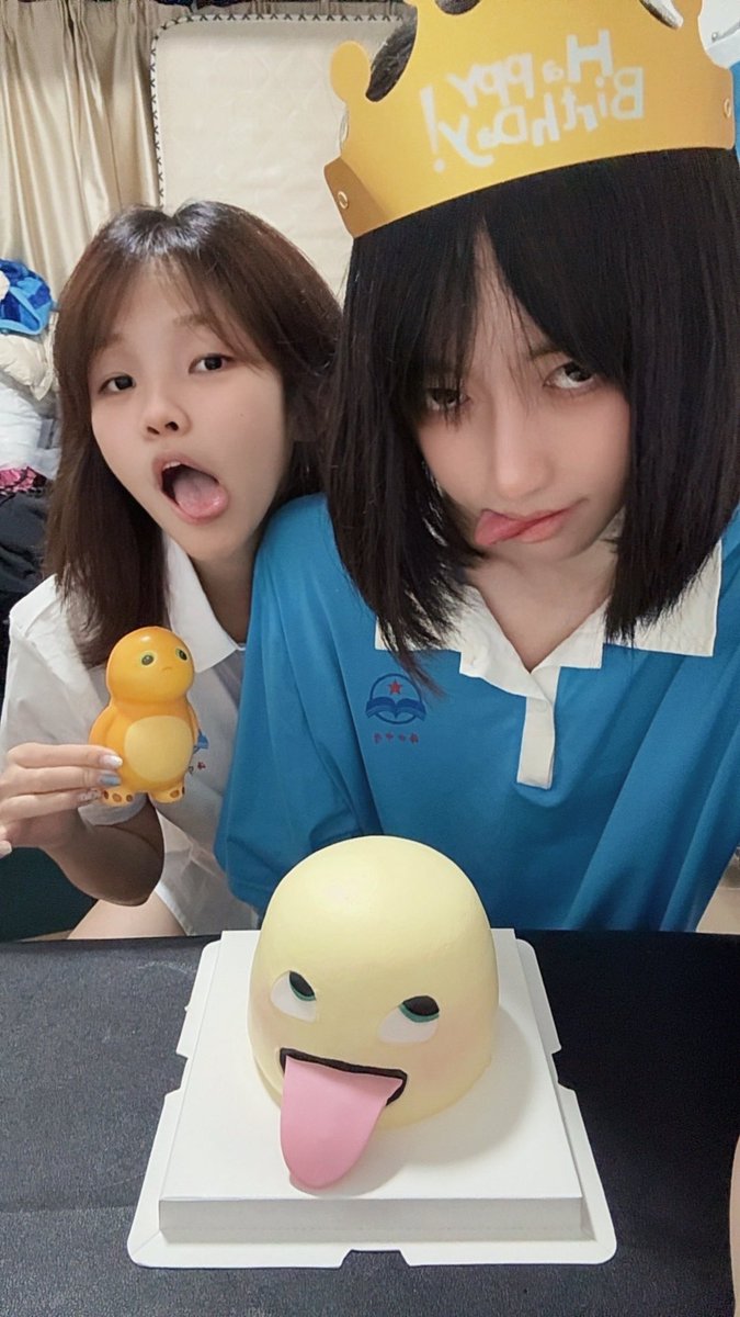 suki tweet media