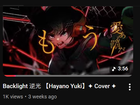My first ever official cover has now hit 1k views on youtubeeeeee!!! I am so grateful to everyone who has watched and sent nice comments about it ;-; I love you all