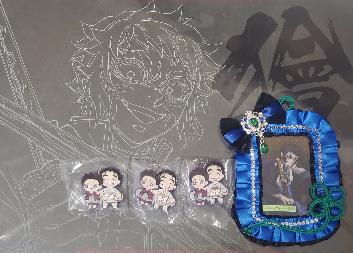 ごまり@多忙のため🗝かけることあり。 tweet media