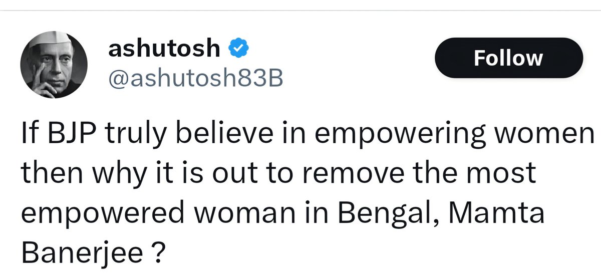 Ashok Shrivastav tweet media