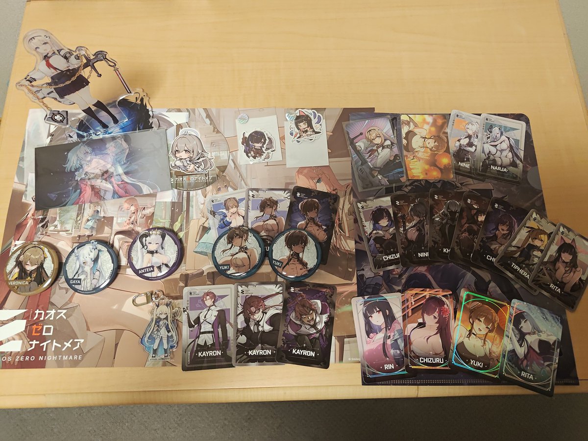 青木山 tweet media