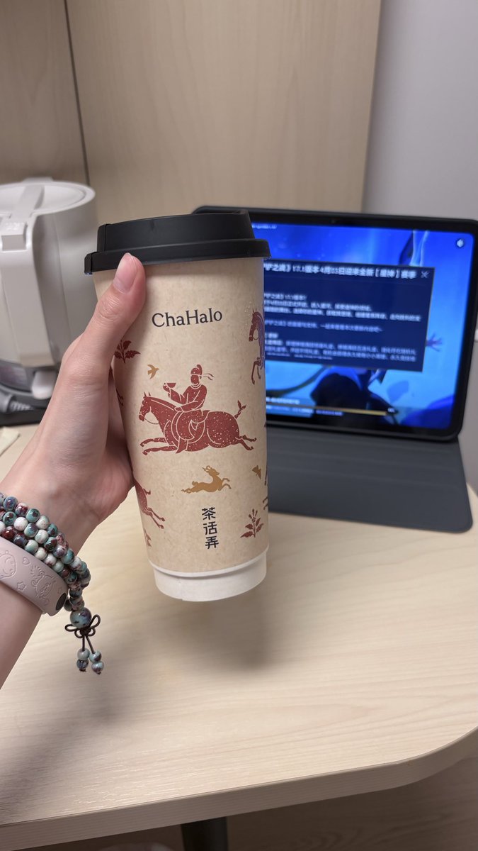 糯糯咪 tweet media