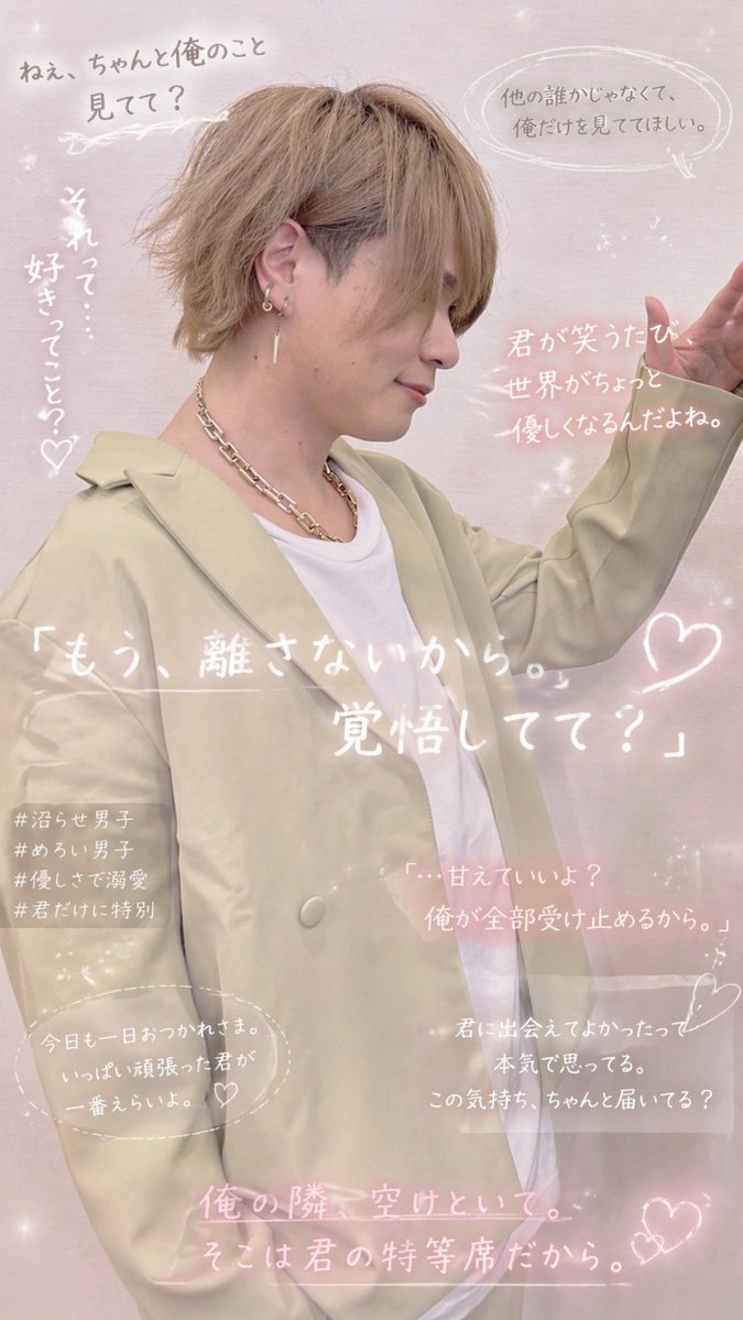 🧡ゆかちゃん🧡✌️🧩 tweet media