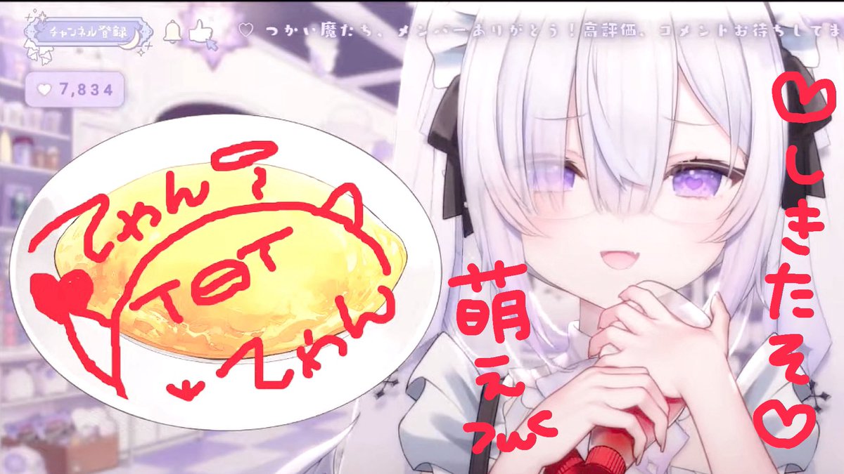 にっこりてゃんでぃ tweet media