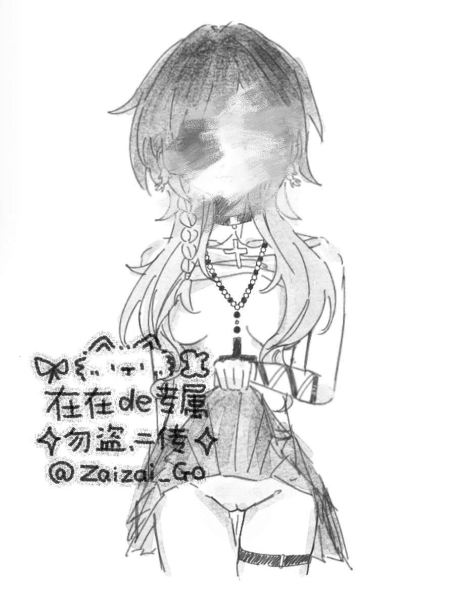 在在 tweet media