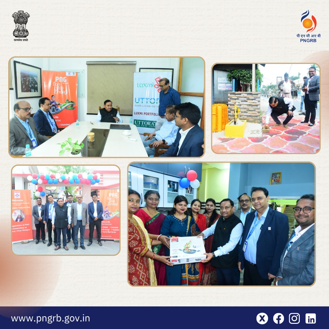 PNGRB_'s tweet image. Shri Jayanta Narayan Das, Member (Technical), Petroleum and Natural Gas Regulatory Board, witnessed PNG rollout at Uttorayon Society, Siliguri (~2700 homes), led by Hindustan Petroleum Corporation Limited.

PNG supply also begins in Raiganj.

#PNG #CleanEnergy #CGD #EnergyAccess