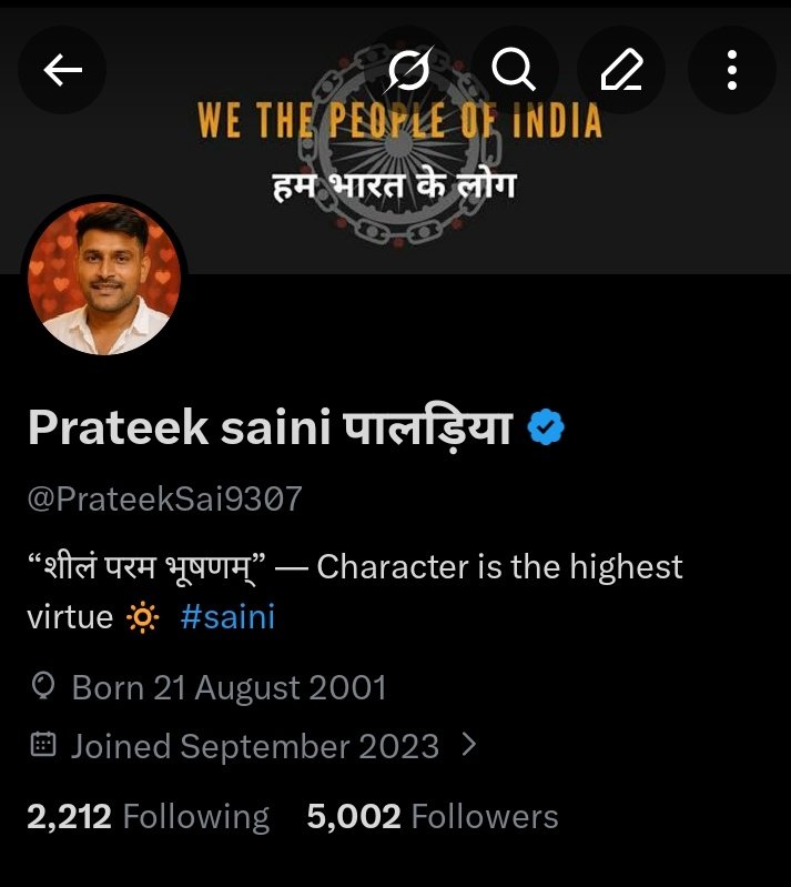 Prateek saini पालड़िया tweet media