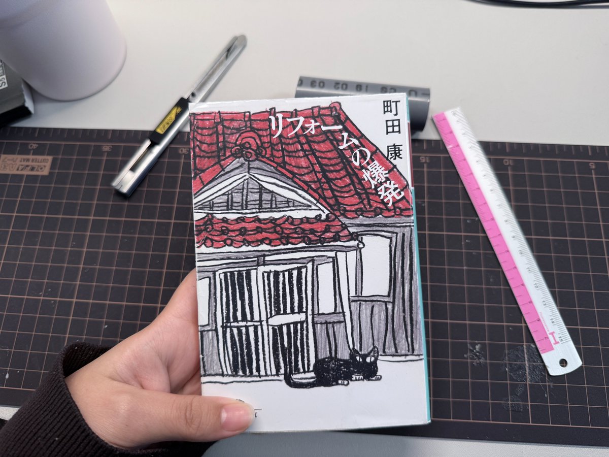 Marina Fujiwara | 藤原 麻里菜 tweet media