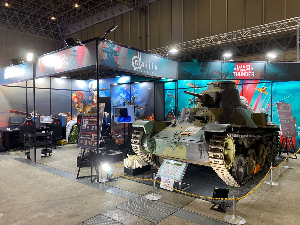 WarThunderJP's tweet photo. #ニコニコ超会議2026 幕張メッセ展示ホール4のKADOKAWA近くB47で僕と握手

▼【リアルイベント】4月25日（土）・26日（日）ニコニコ超会議2026『超War Thunder（DMM GAMES）』ブース出展
https://t.co/tPxu3PFBP4 #WarThunder_JP #WarThunder_出展レポート #WarThunder_防技博 #WT_おまねこ #WT_ニコ超 https://t.co/V7hbPTnXnN