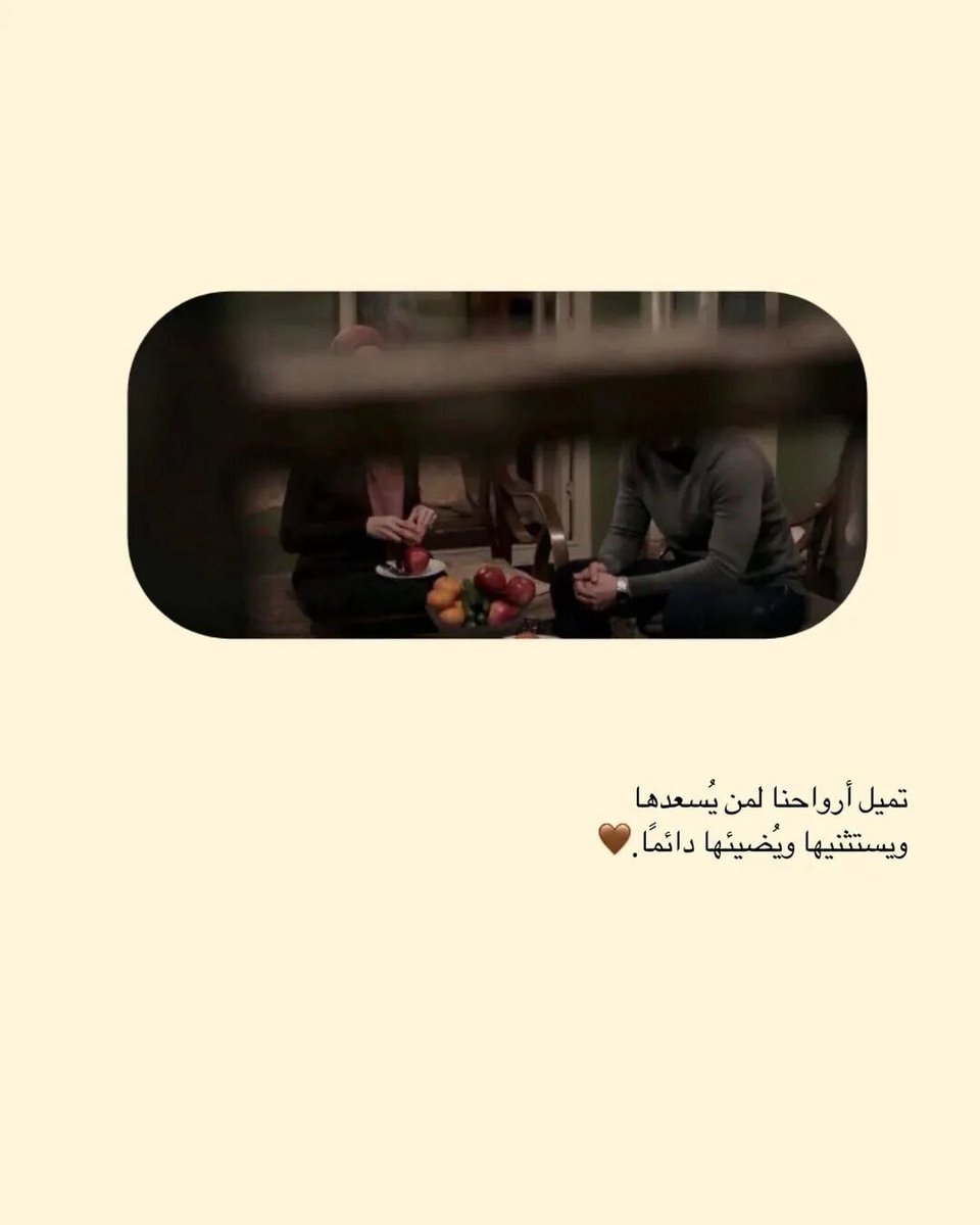 SamarShehab's tweet photo. 🤎🫰🏿 https://t.co/2EOp5gw766