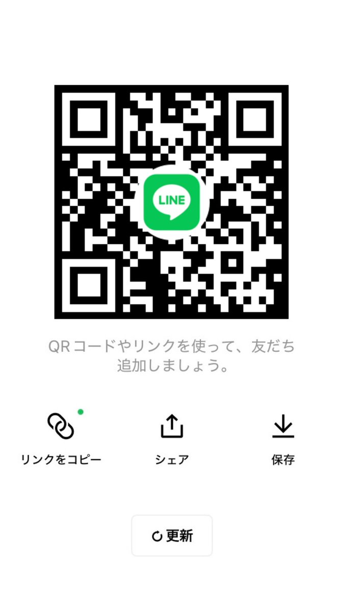 吉川ゆうか tweet media