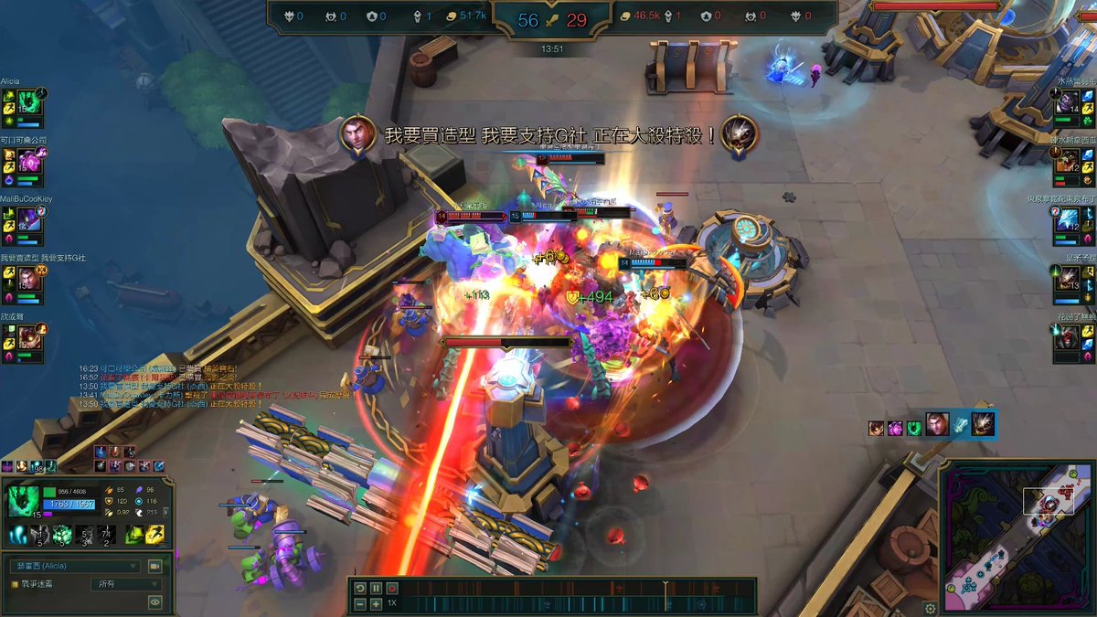 Eric Sarria tweet media