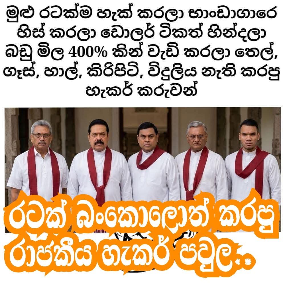 100 Days of AKD tweet media