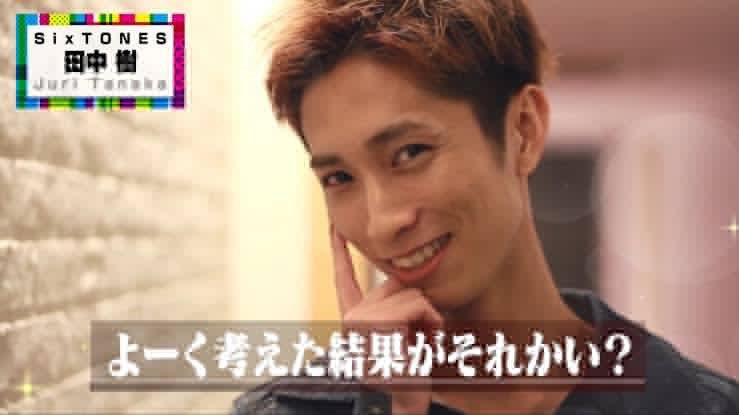 あちゃむ tweet media