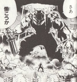 ゲンバー大王、とにかく働けの人で最後は確か過労死だった絶望的労働の化身だったな…