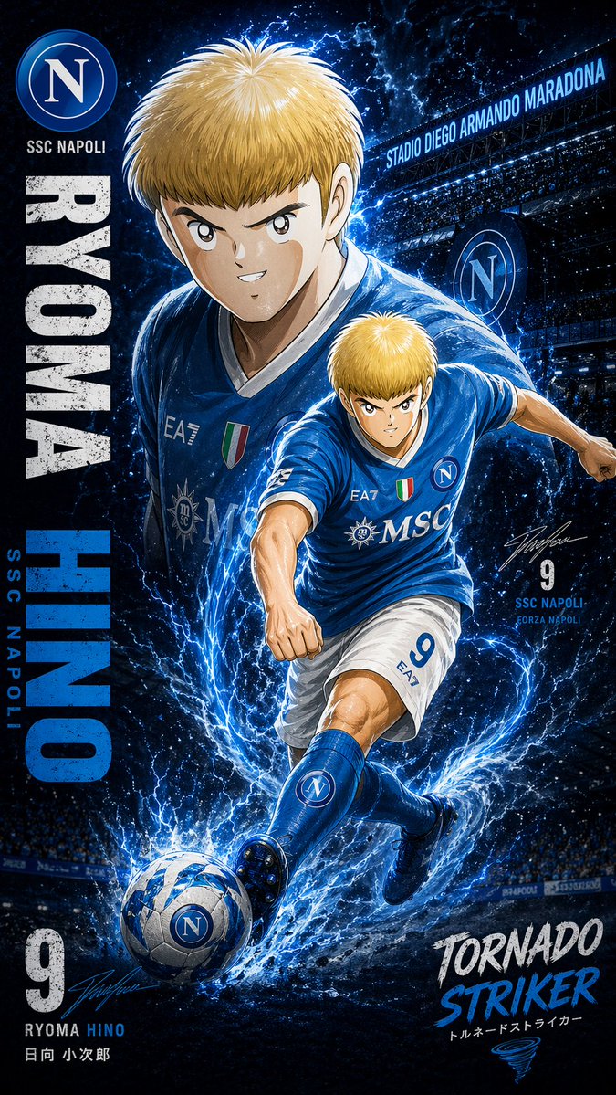 Captain Tsubasa tweet media