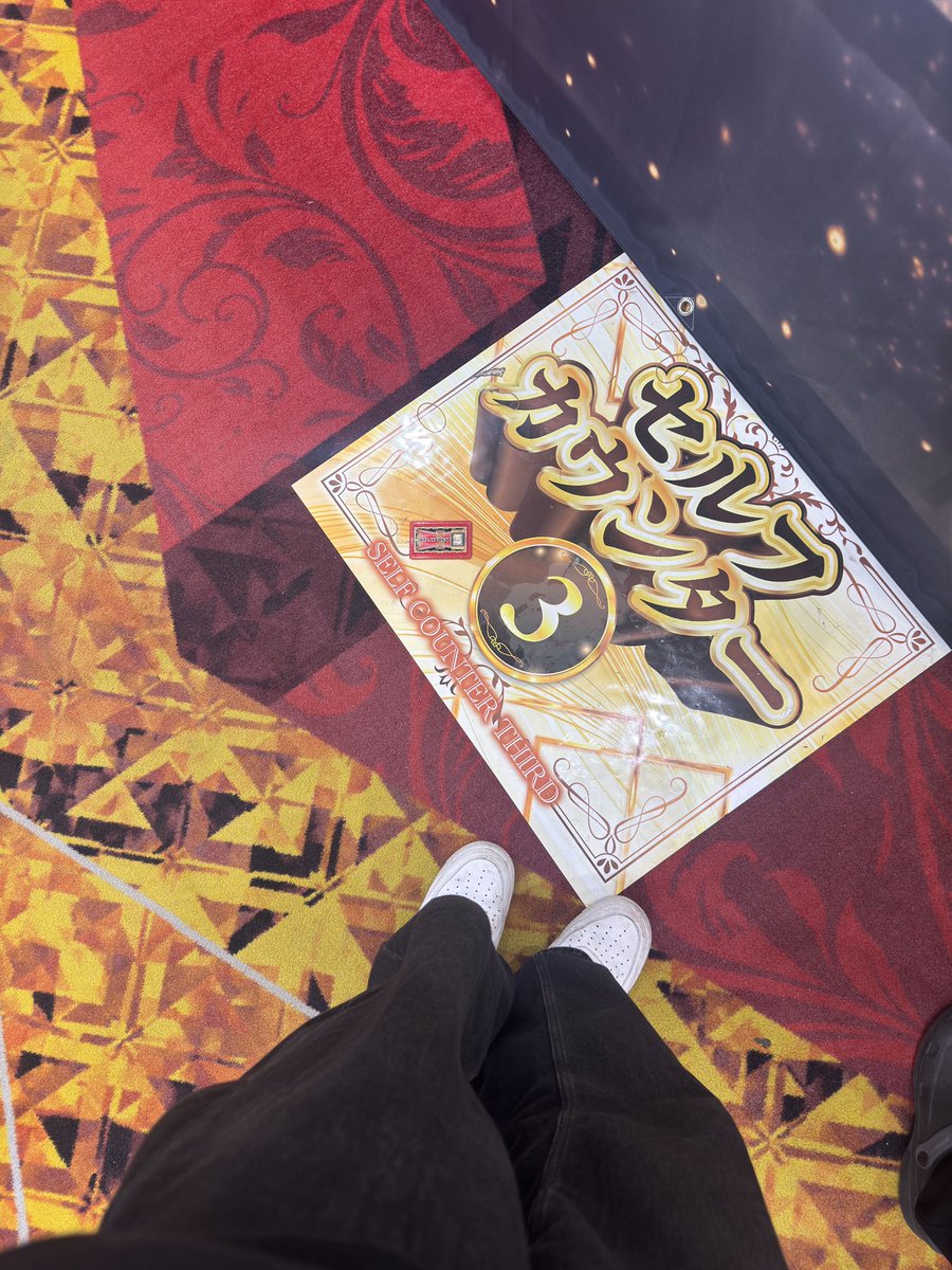 スロ垢女子 tweet media