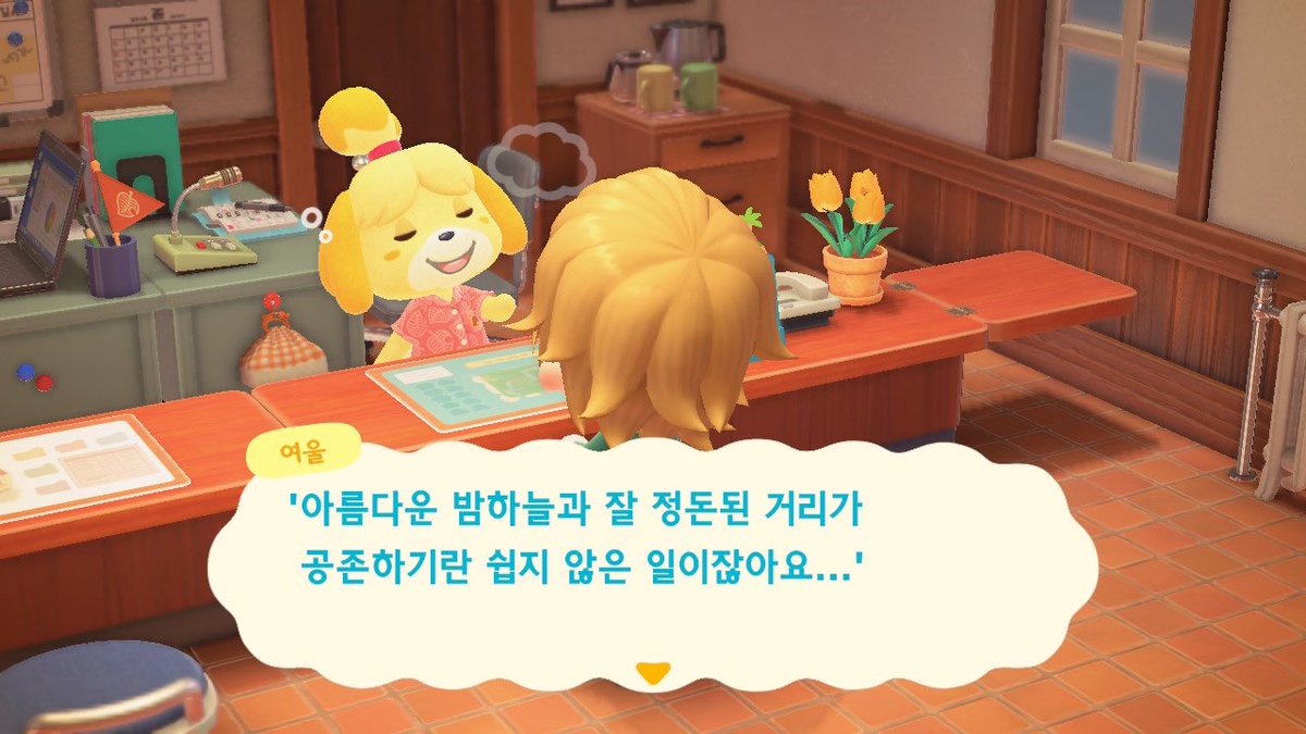 *̩̩̥ଳ즐겜러요밈ꪔ̤̮⑅ tweet media