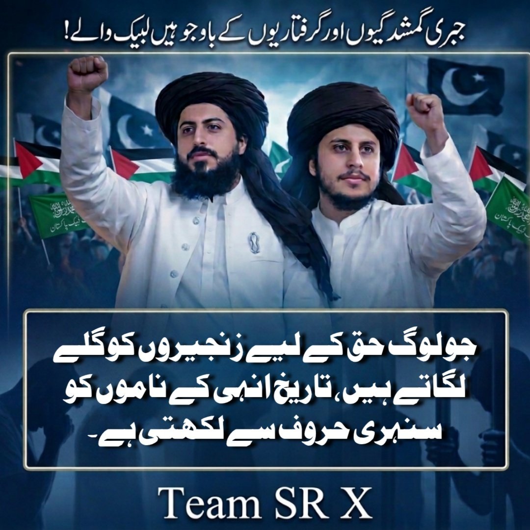 KingAatish🔥 tweet media