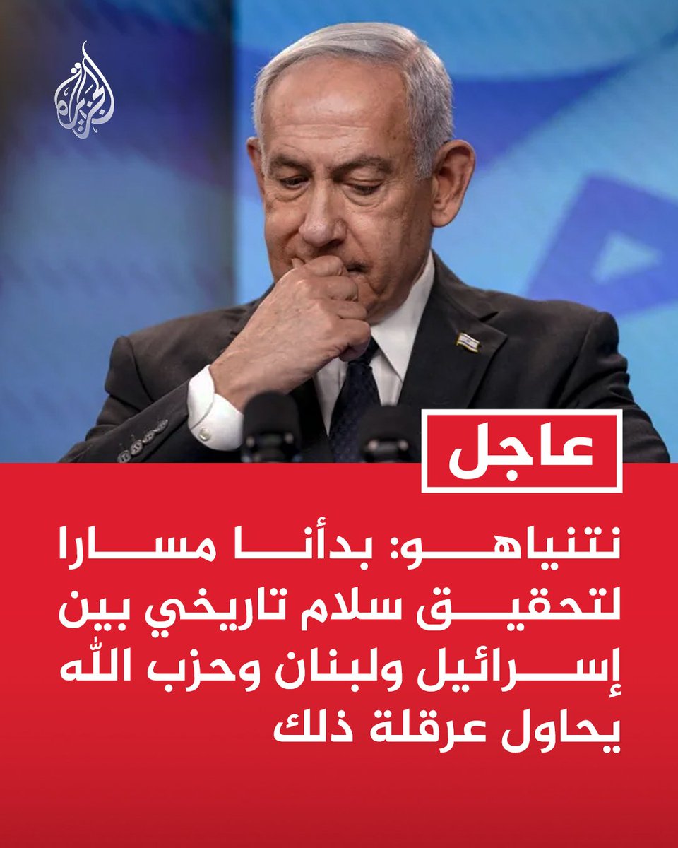 أسد مهدي Asad Mahdi tweet media