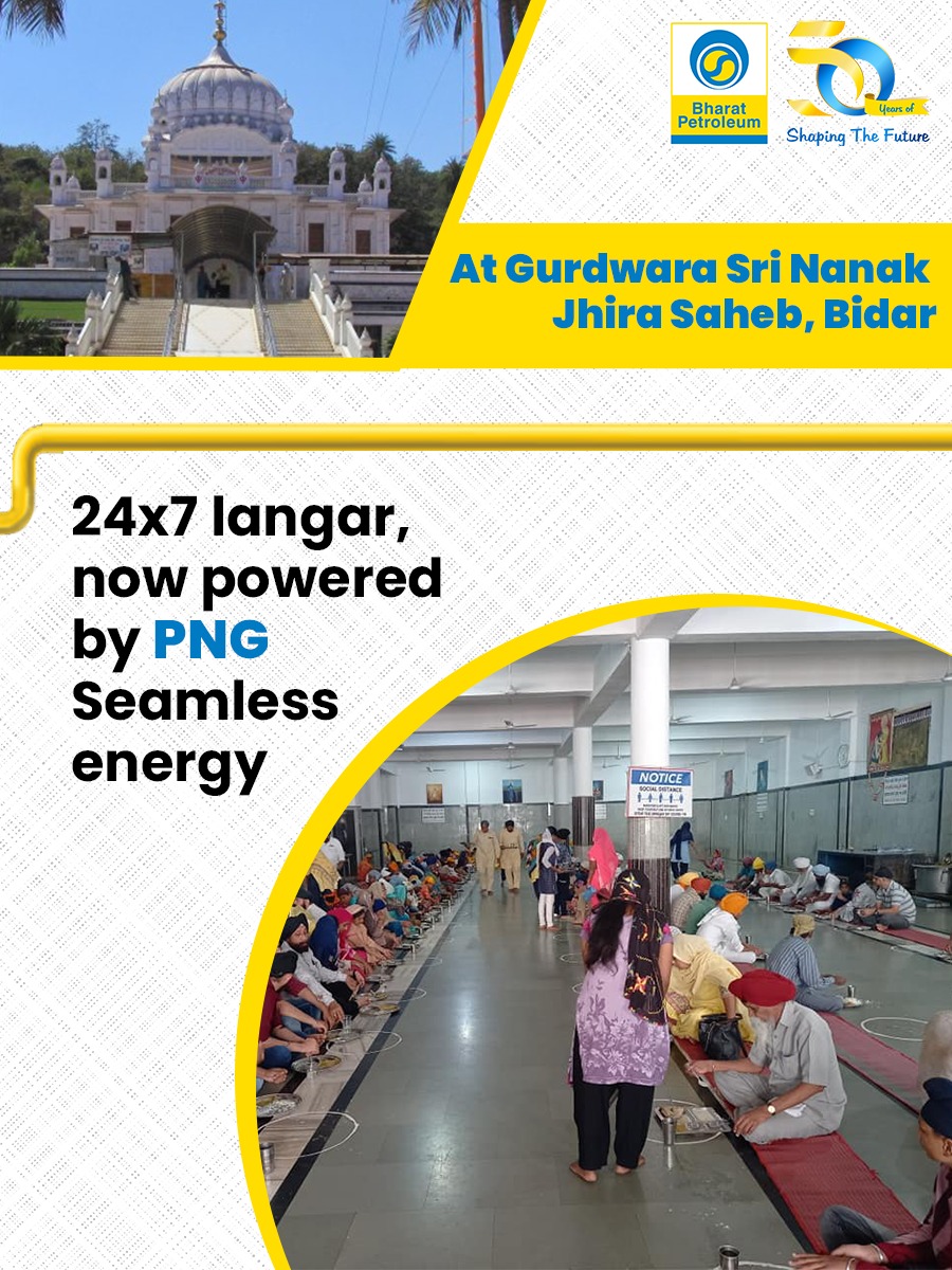 Bharat Petroleum tweet media