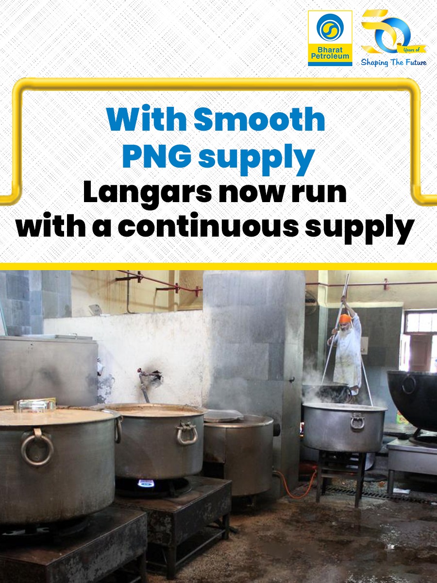 Bharat Petroleum tweet media