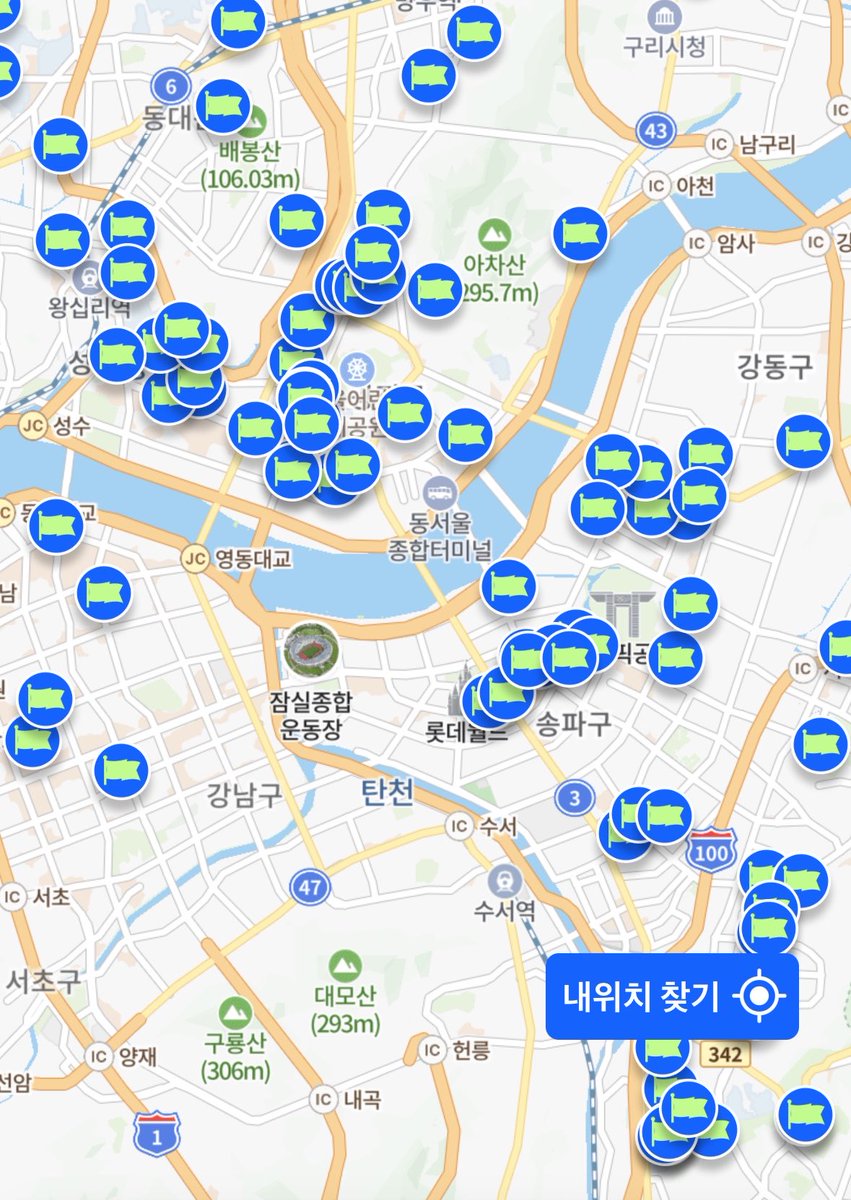말도 tweet media